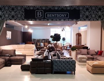 Магазин Bentsony (4 этаж, ЦД «Ленинградский»)